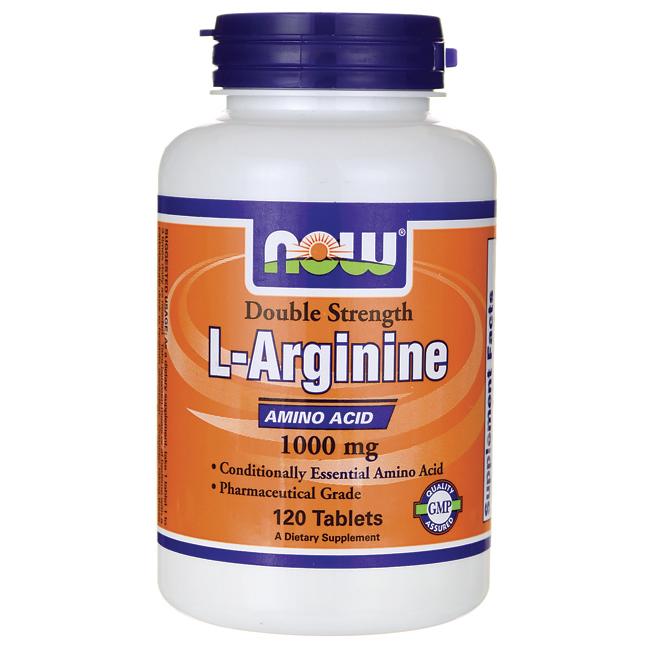 Arginine For ED - Supplement Bottle